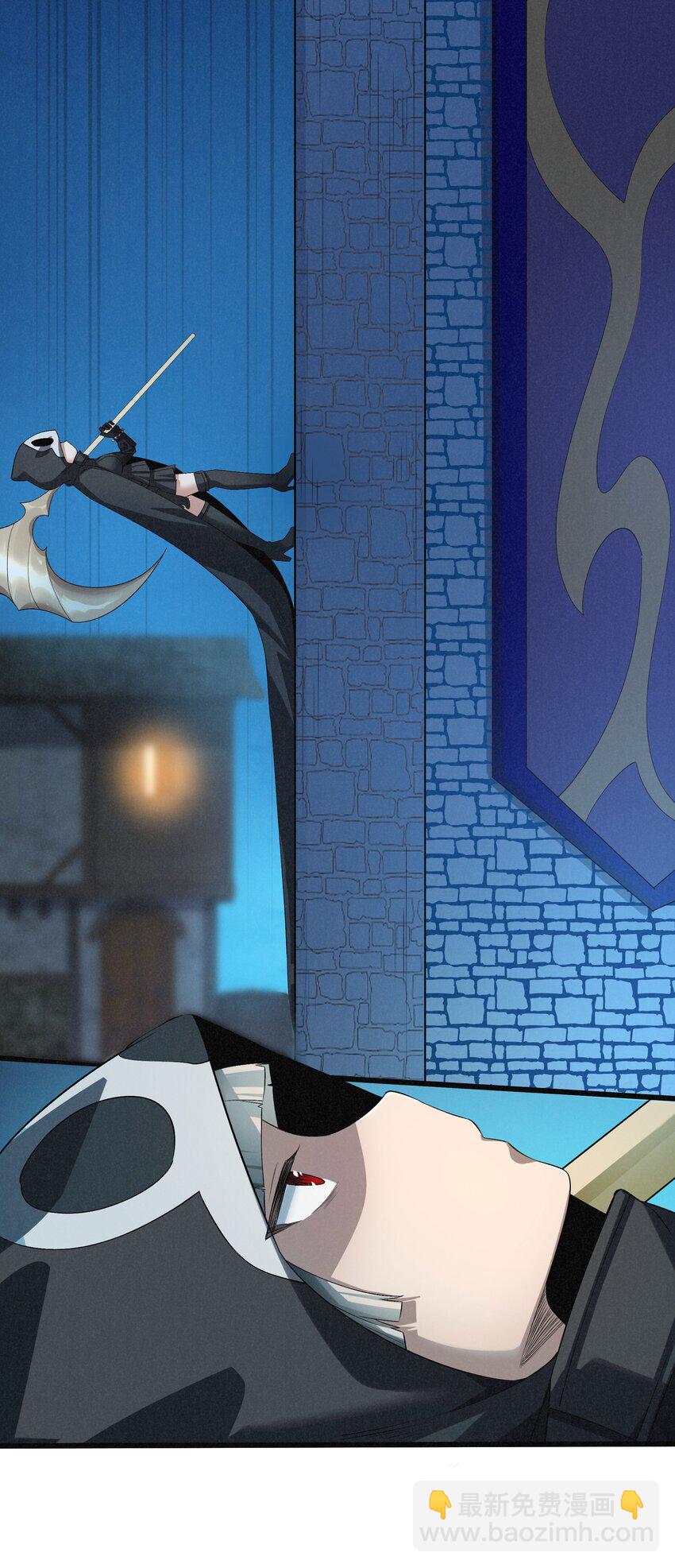 11 薇拉？(1/2)-第12话