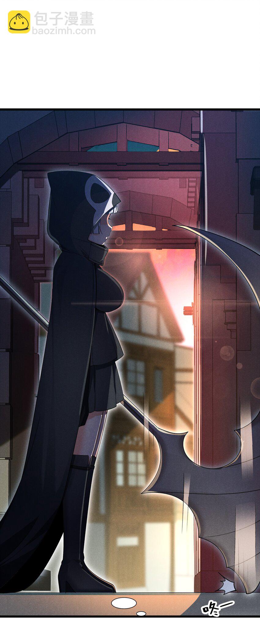 11 薇拉？(1/2)-第12话