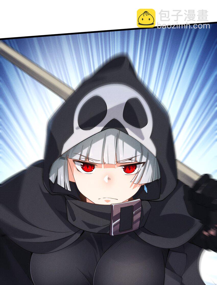 11 薇拉？(1/2)-第12话