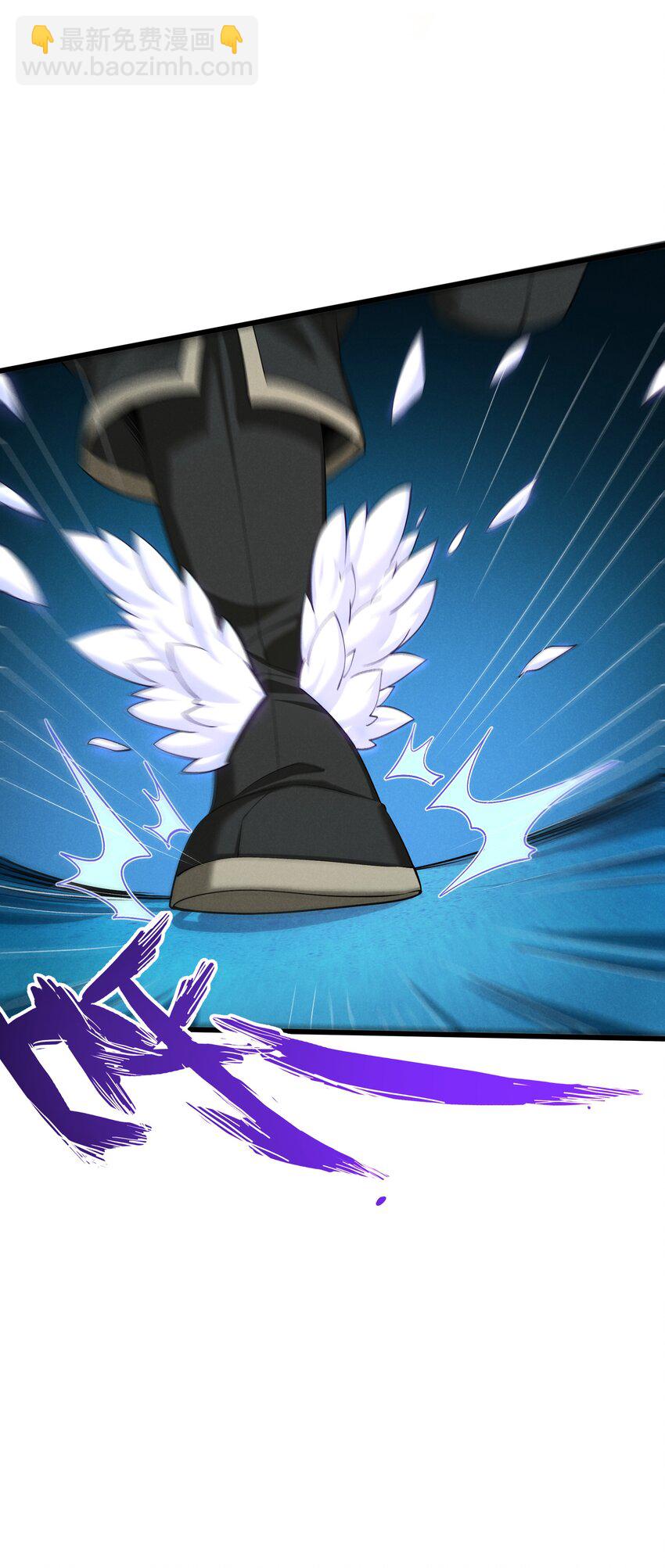 11 薇拉？(1/2)-第12话