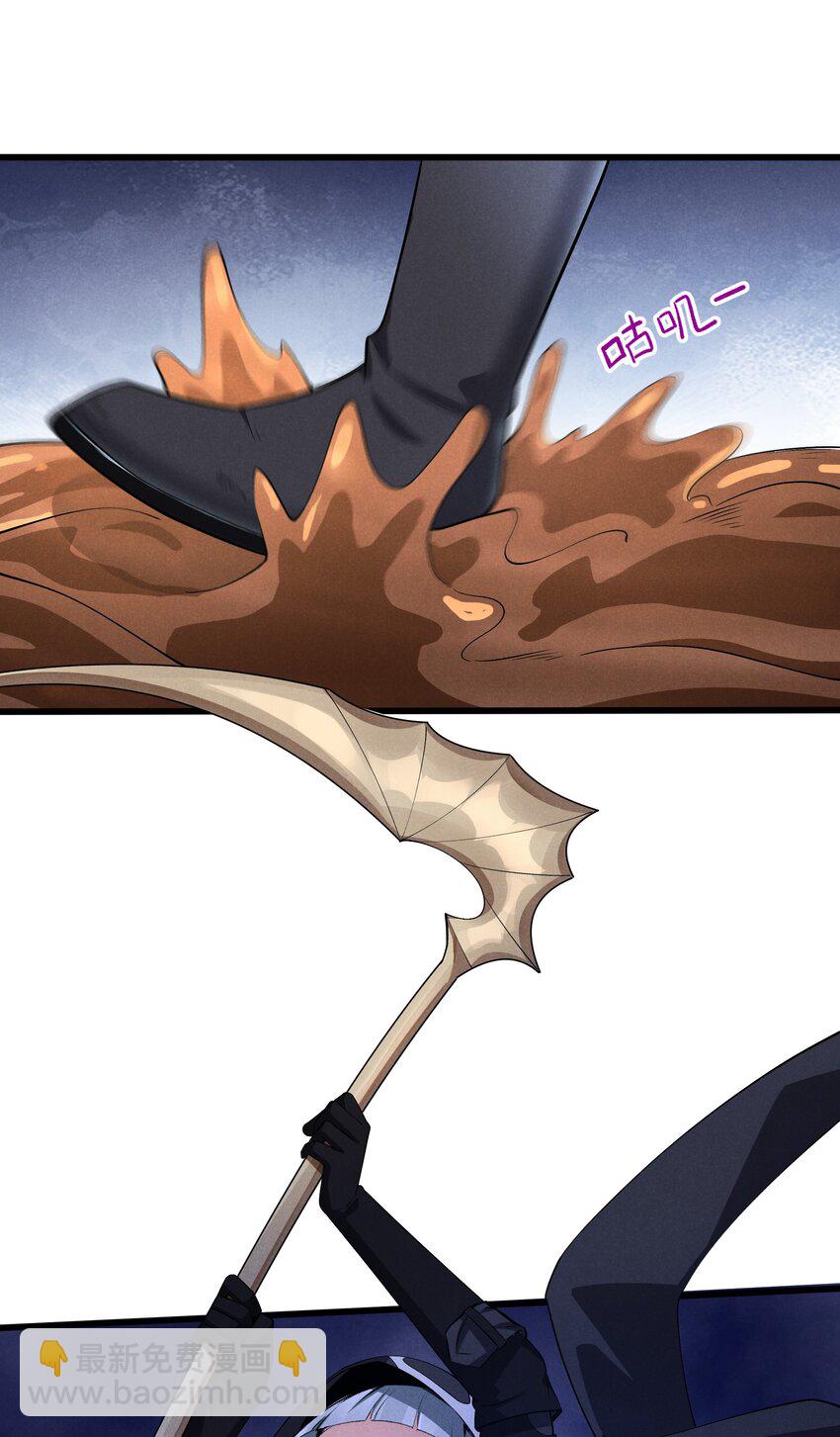 13 雪精灵城主(1/2)-第14话