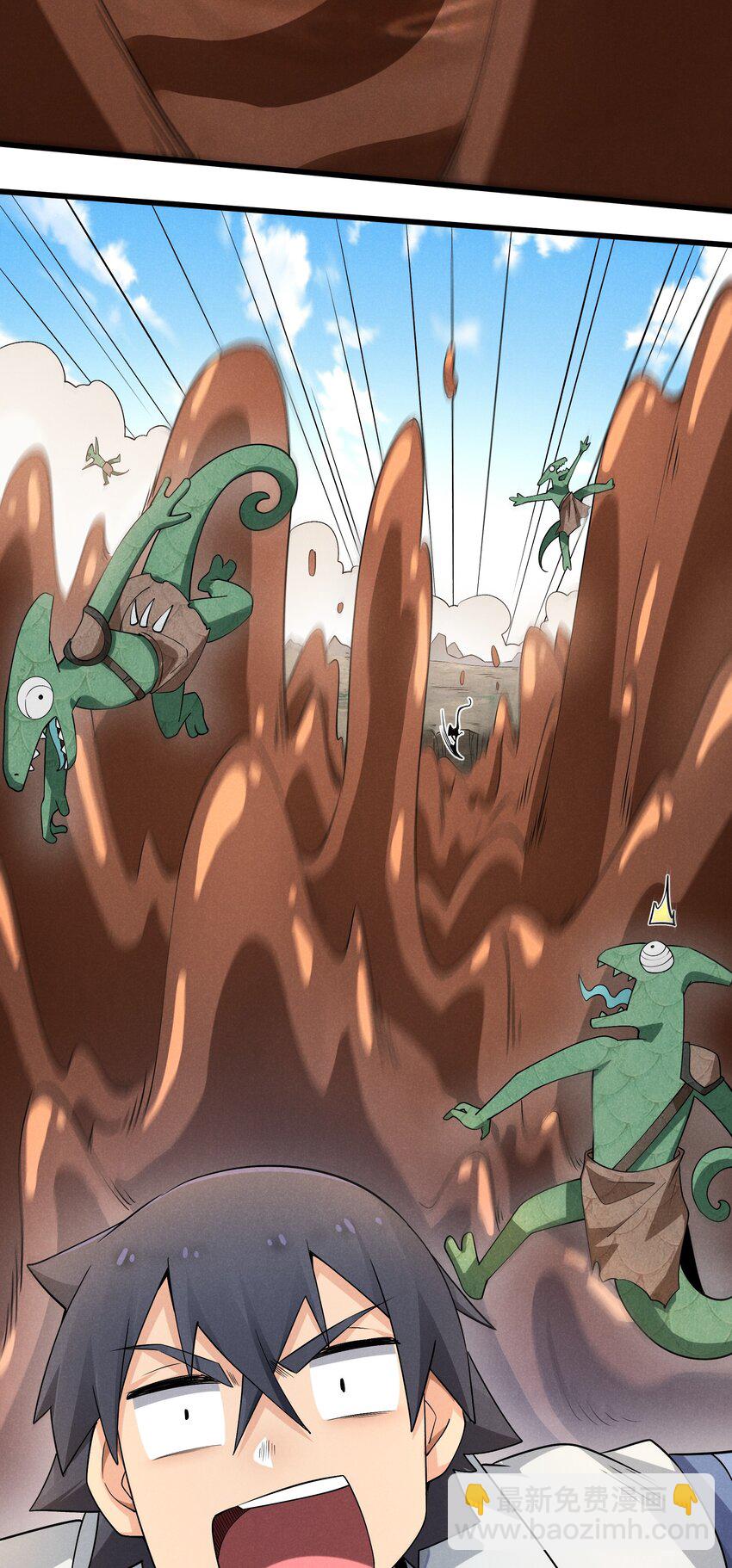 13 雪精灵城主(1/2)-第14话