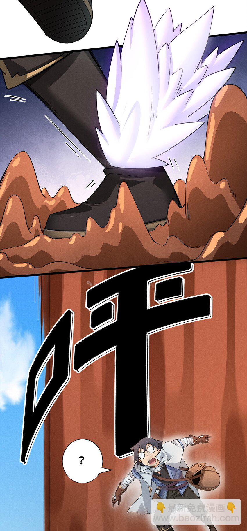 13 雪精灵城主(1/2)-第14话