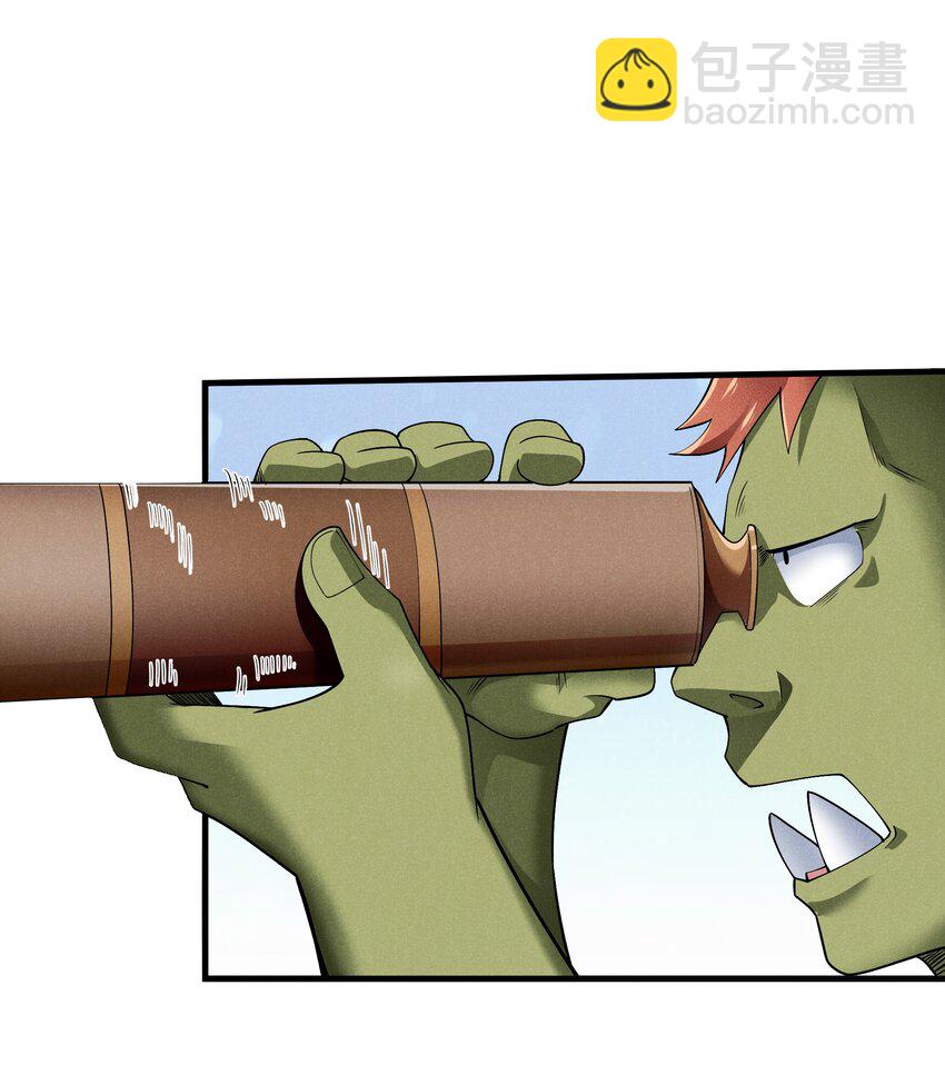 15 恶魔来了(1/2)-第16话