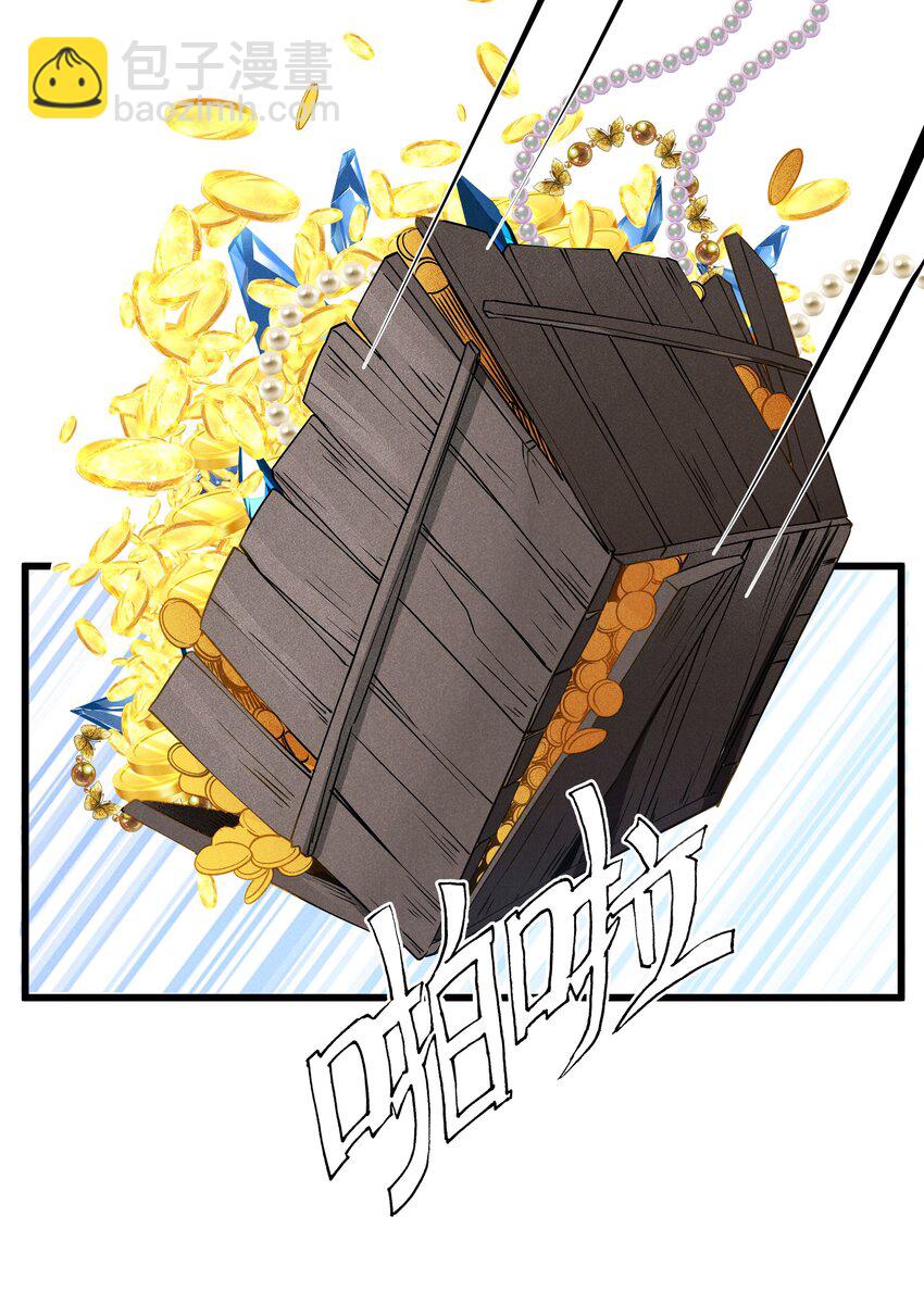 15 恶魔来了(1/2)-第16话