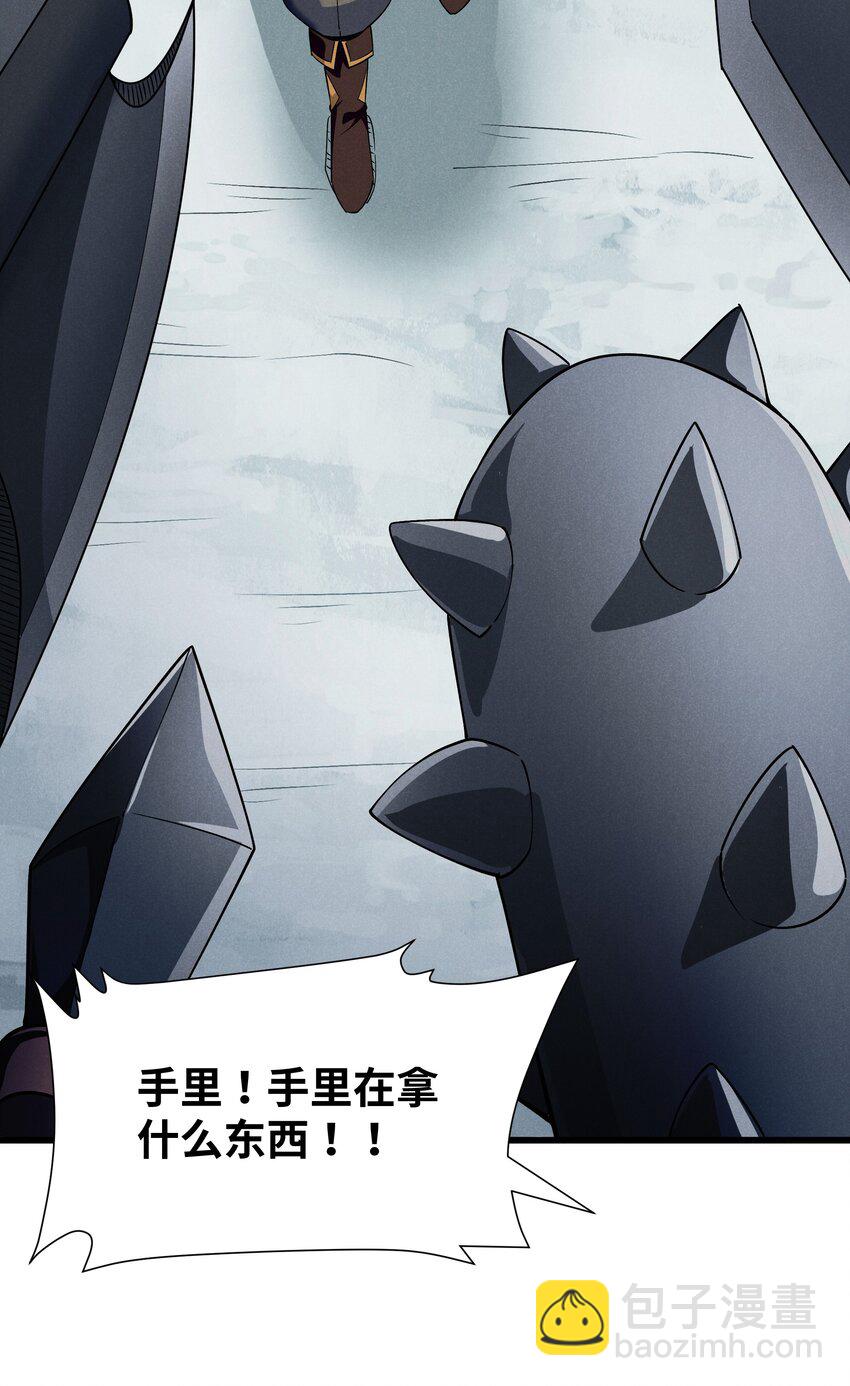 15 恶魔来了(1/2)-第16话