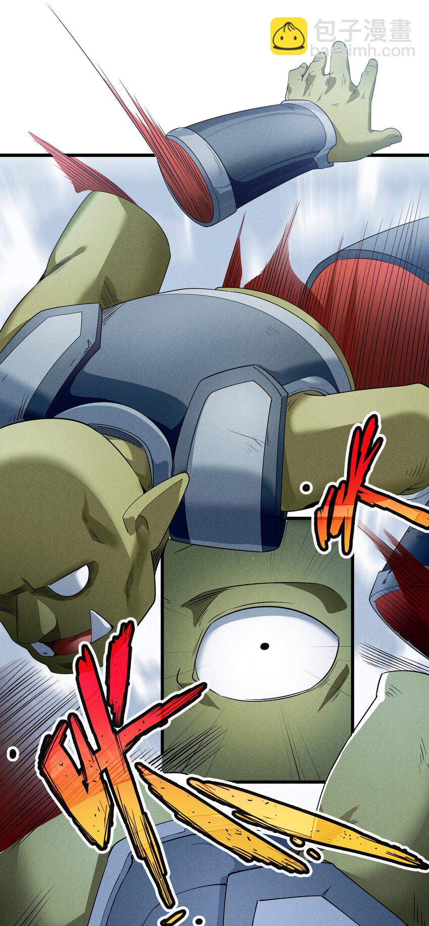 15 恶魔来了(1/2)-第16话