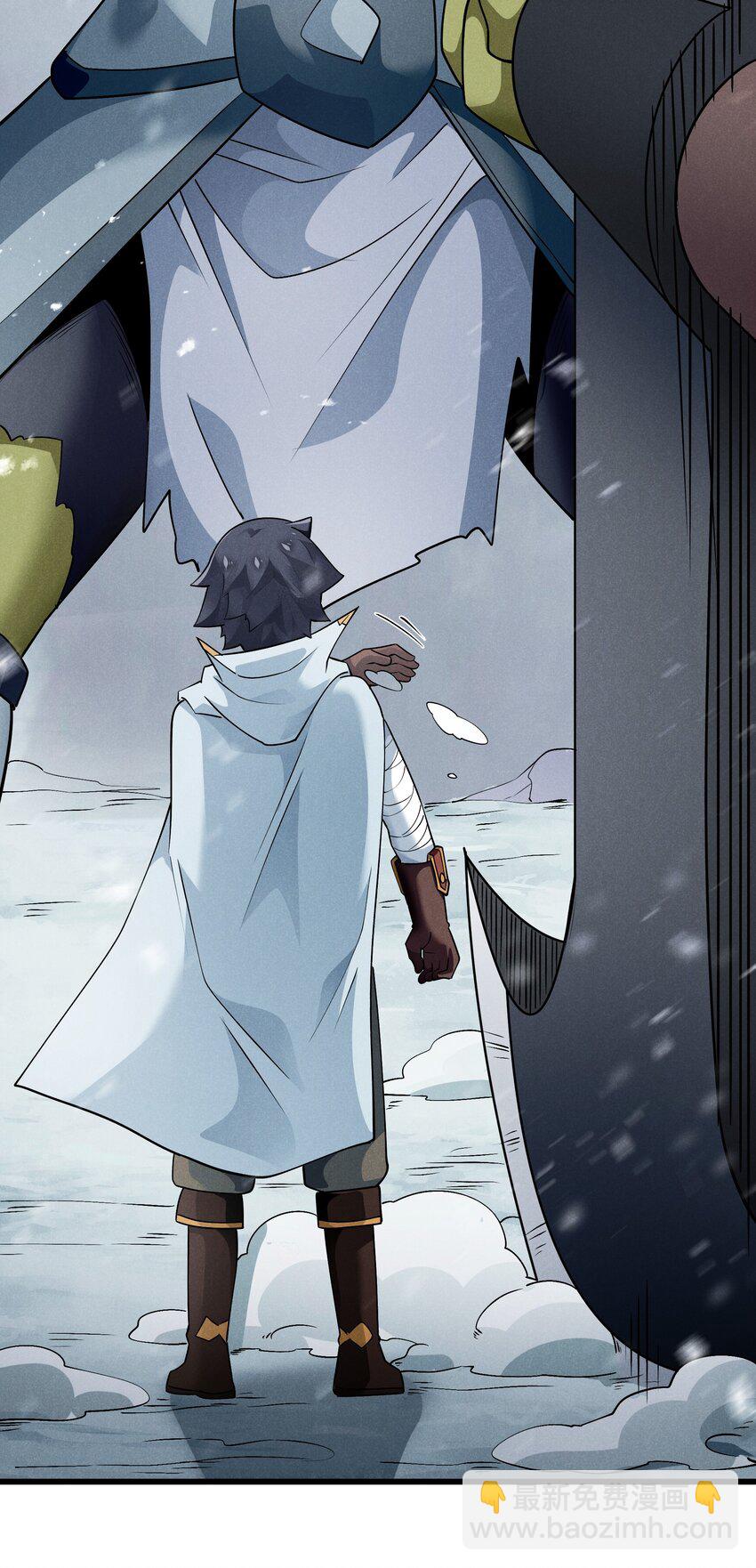 15 恶魔来了(1/2)-第16话