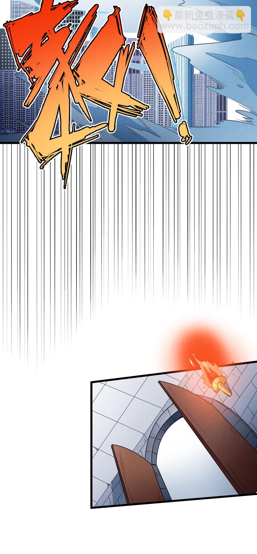 15 恶魔来了(1/2)-第16话