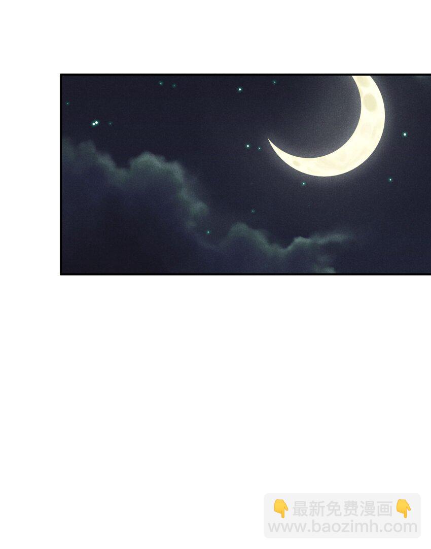 17 巨人的打算(1/2)-第18话