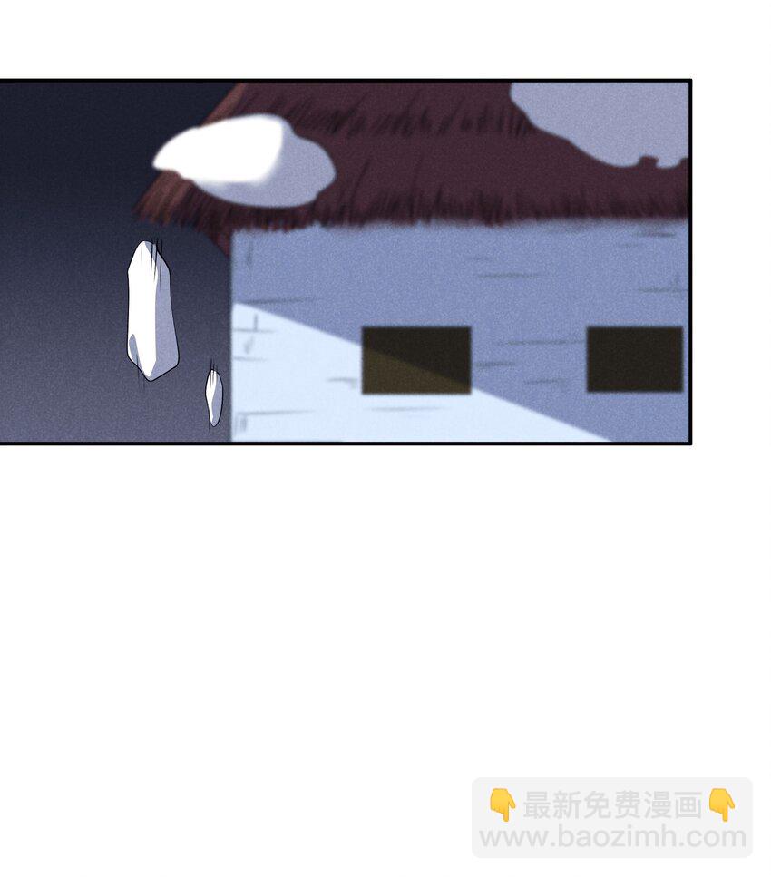 17 巨人的打算(1/2)-第18话