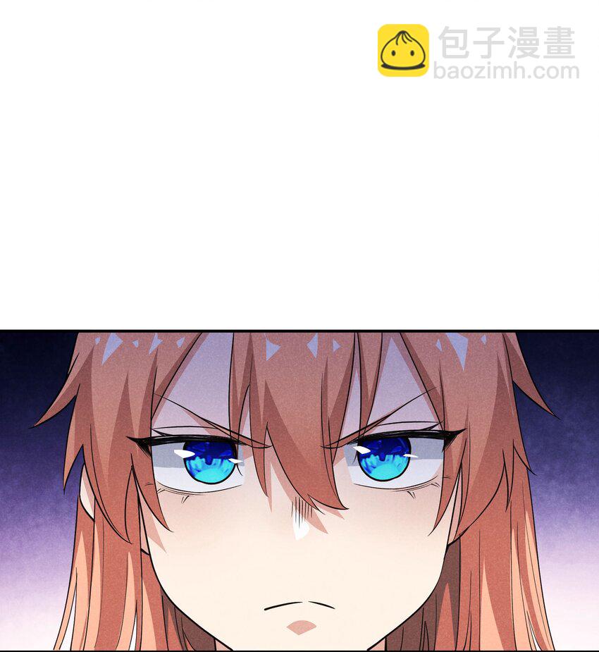 17 巨人的打算(1/2)-第18话