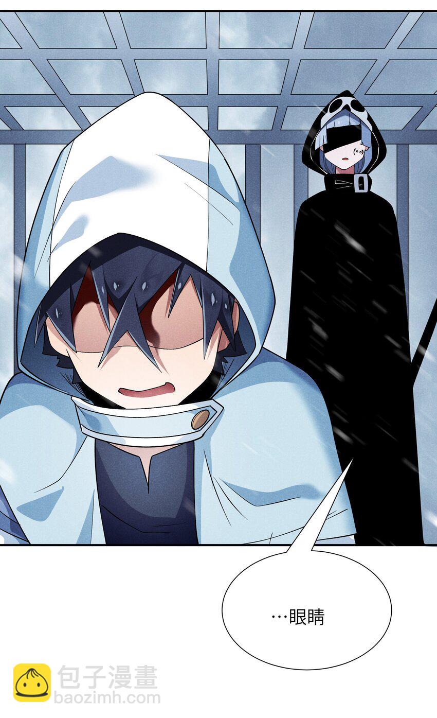 19 绝对不放过(1/2)-第20话