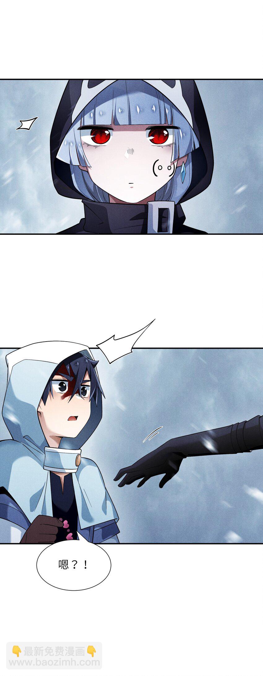 19 绝对不放过(1/2)-第20话