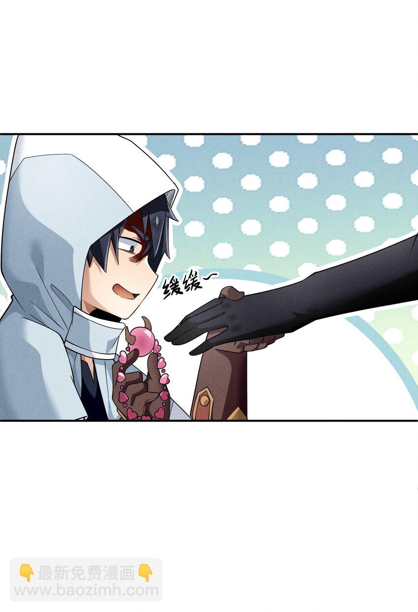 19 绝对不放过(1/2)-第20话