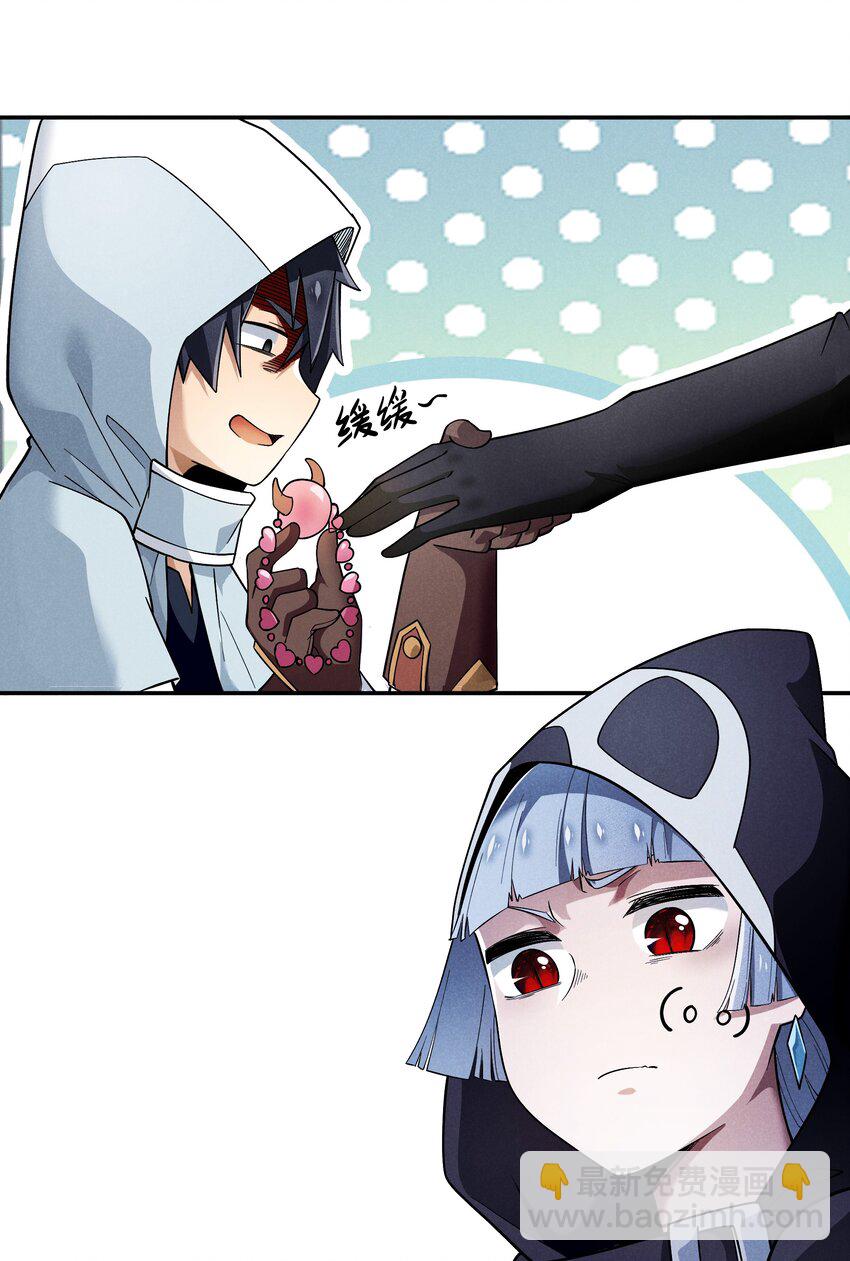 19 绝对不放过(1/2)-第20话