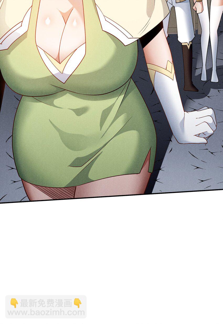 21 极上云端(1/2)-第22话