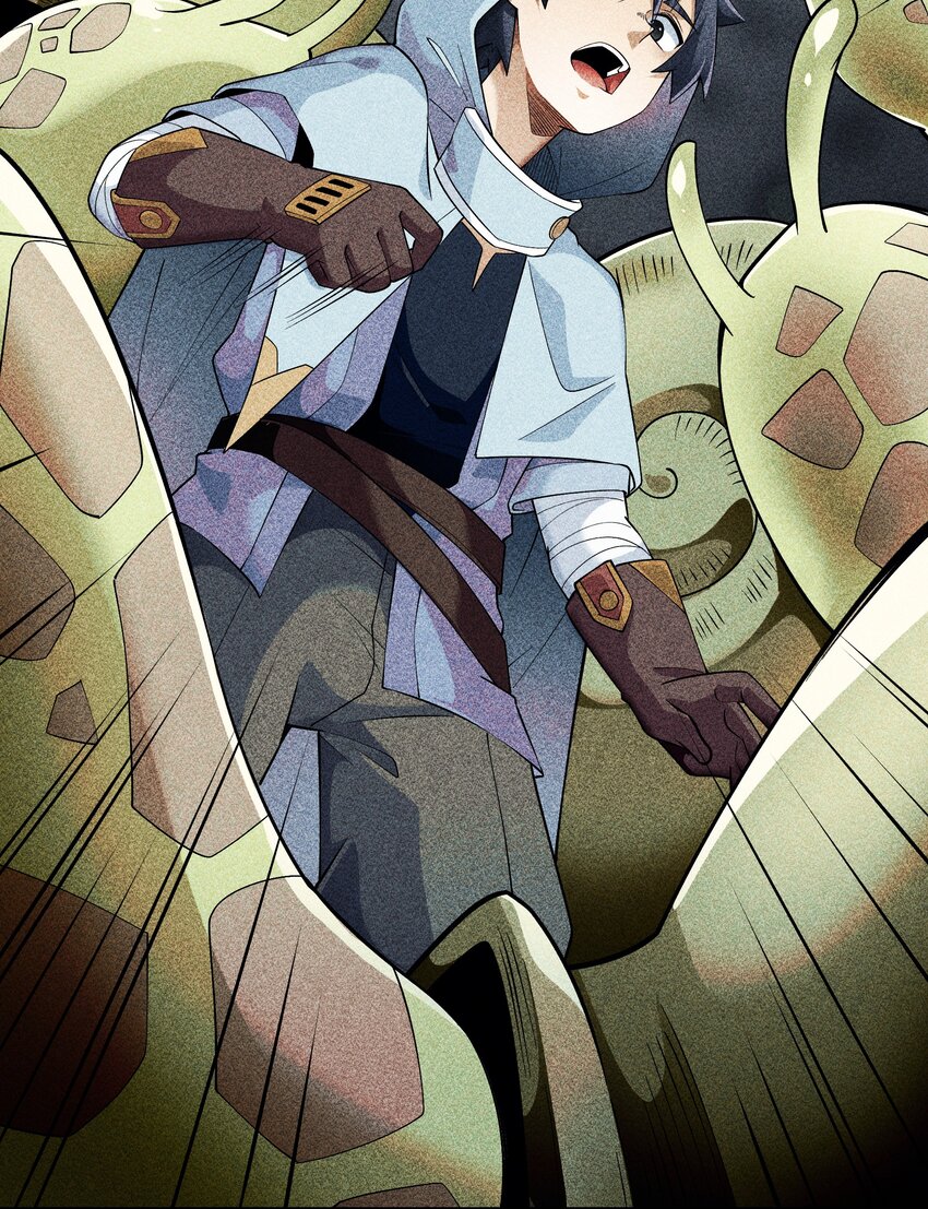 21 极上云端(1/2)-第22话