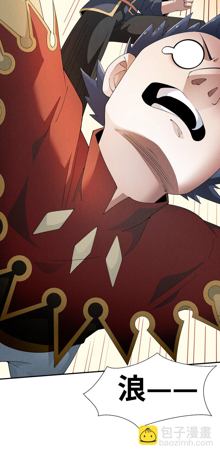 21 极上云端(1/2)-第22话