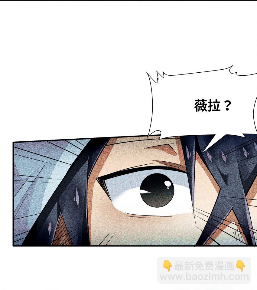 21 极上云端(1/2)-第22话