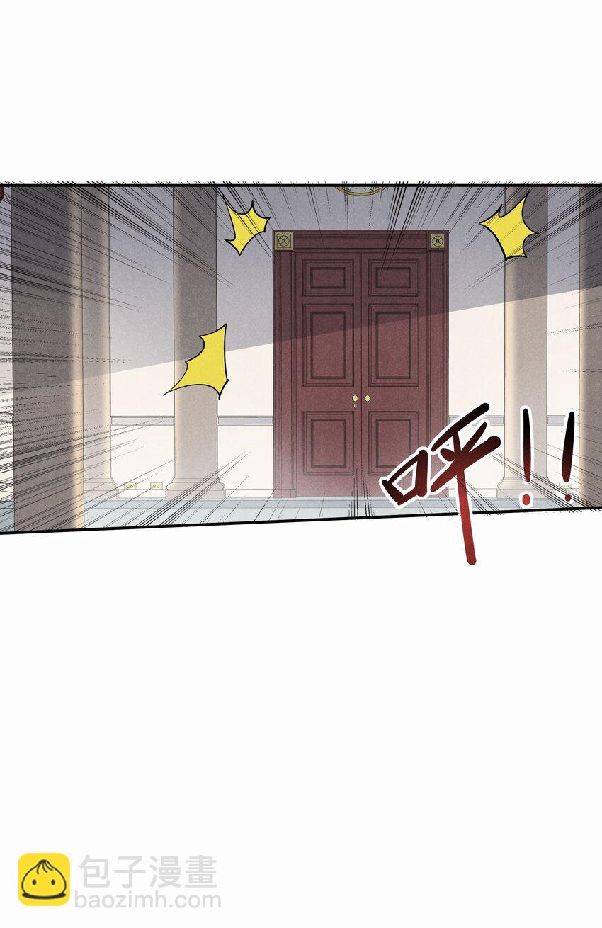 21 极上云端(1/2)-第22话