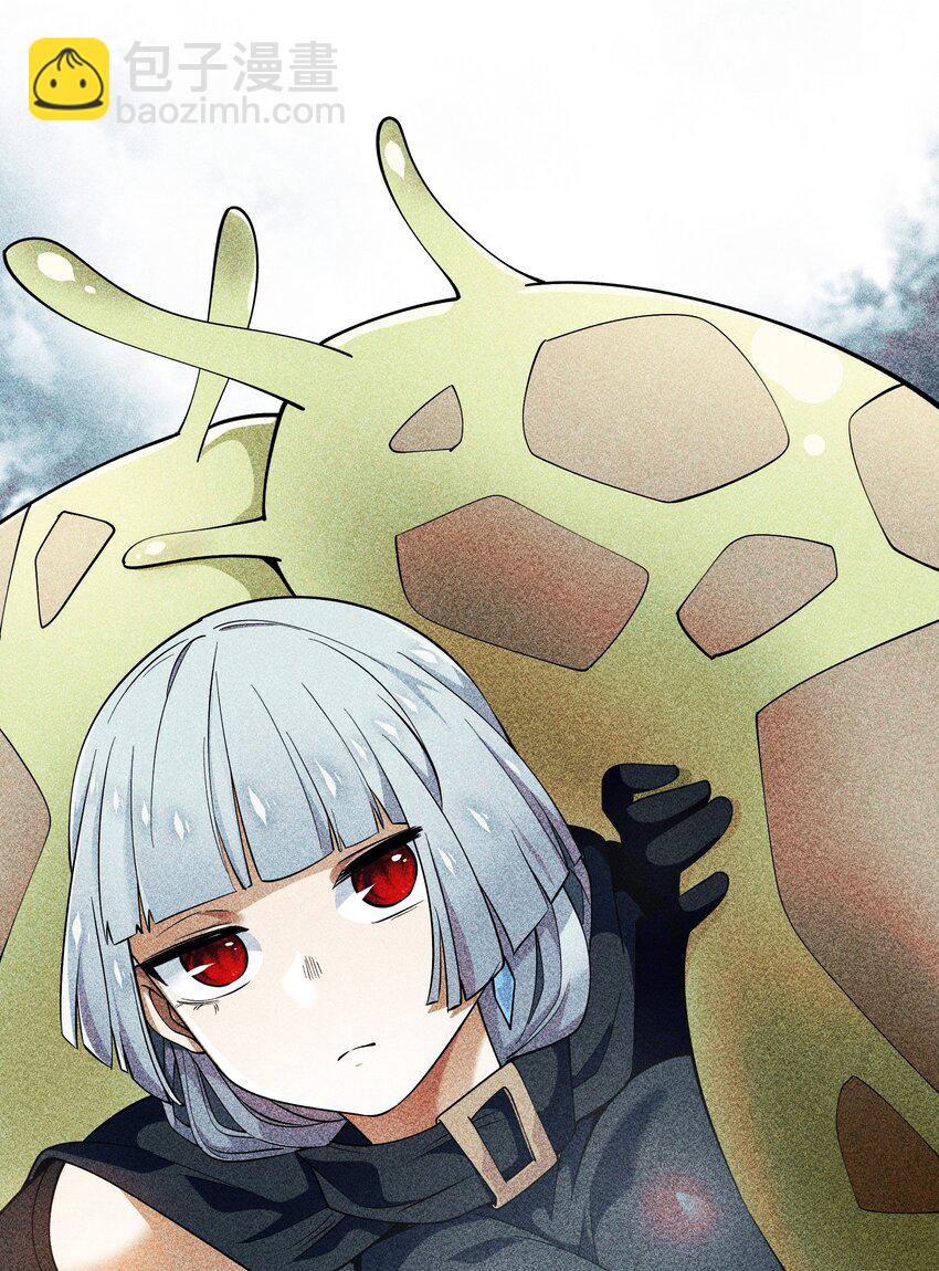 21 极上云端(1/2)-第22话