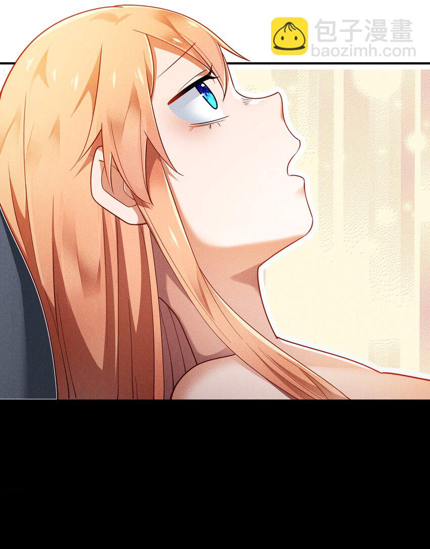 23 寻找薇拉(1/2)-第24话