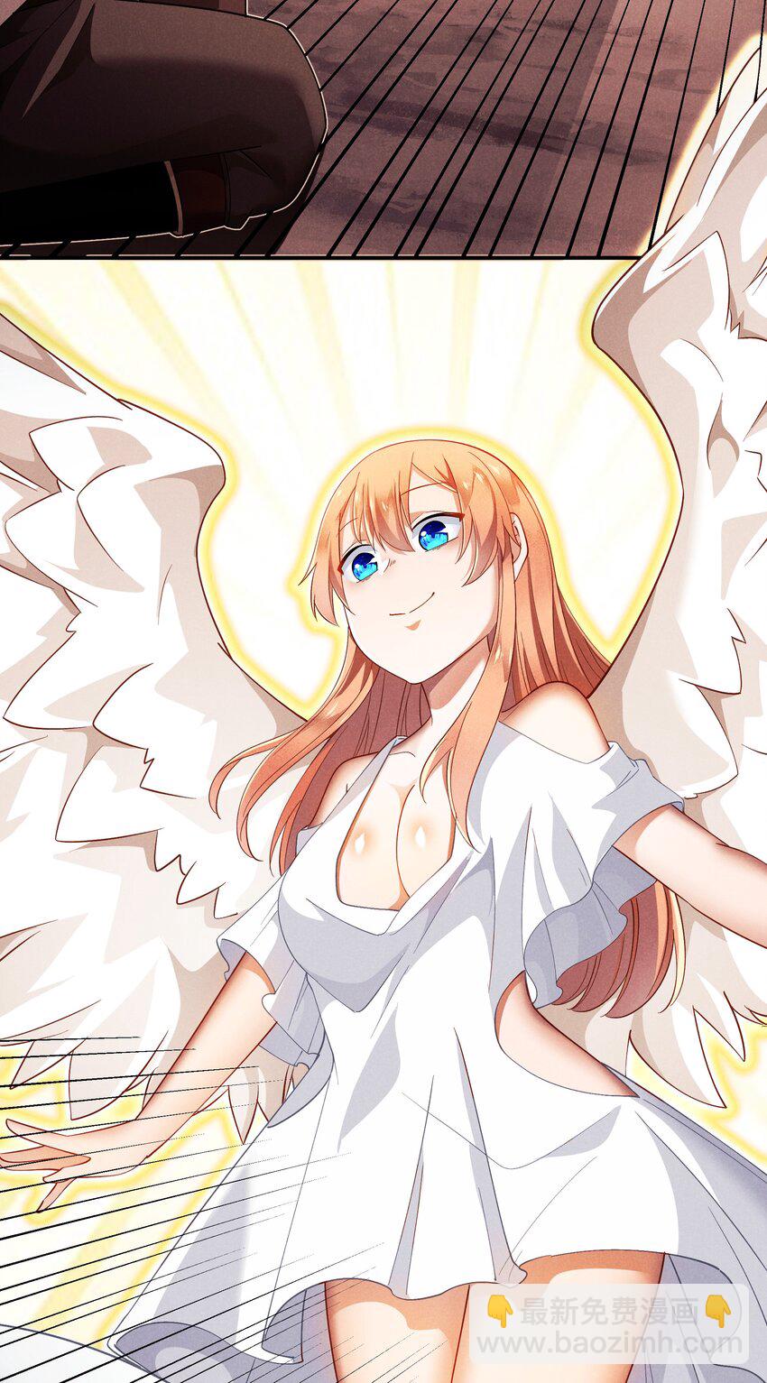 23 寻找薇拉(1/2)-第24话