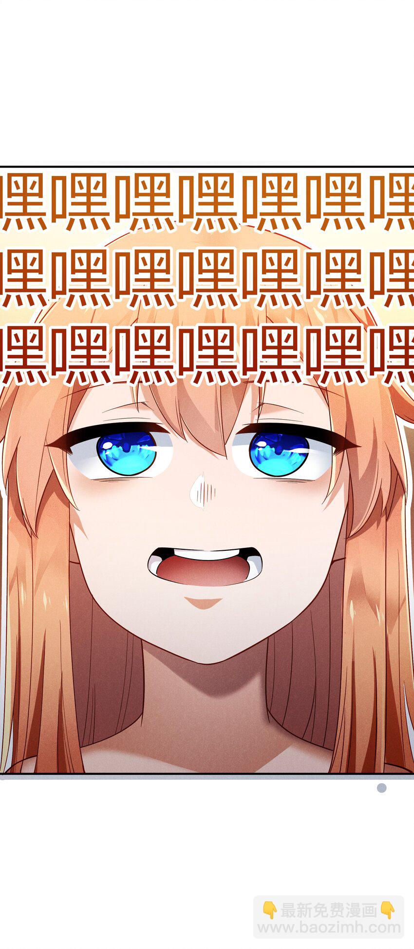 23 寻找薇拉(1/2)-第24话