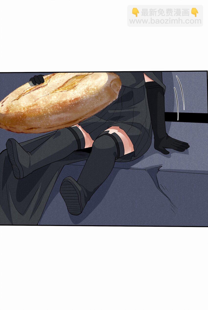 23 寻找薇拉(1/2)-第24话