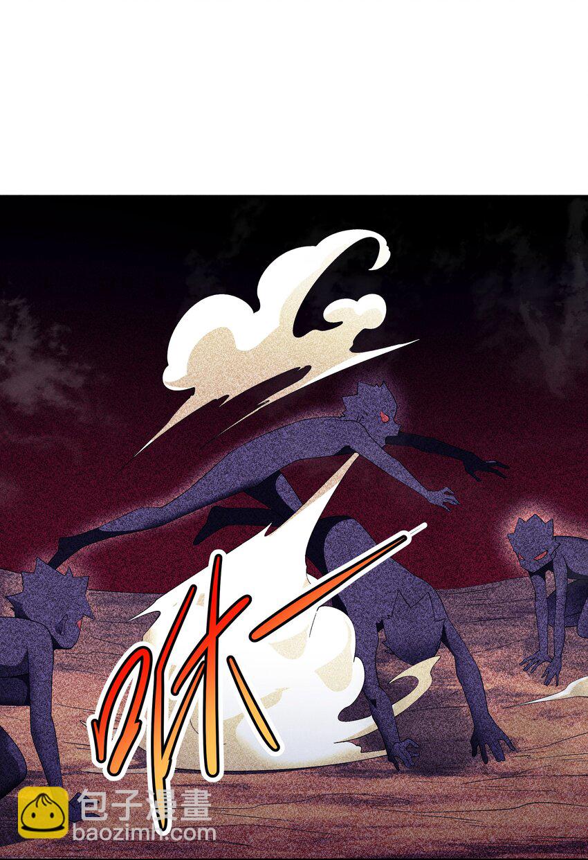 27 反噬(1/2)-第28话