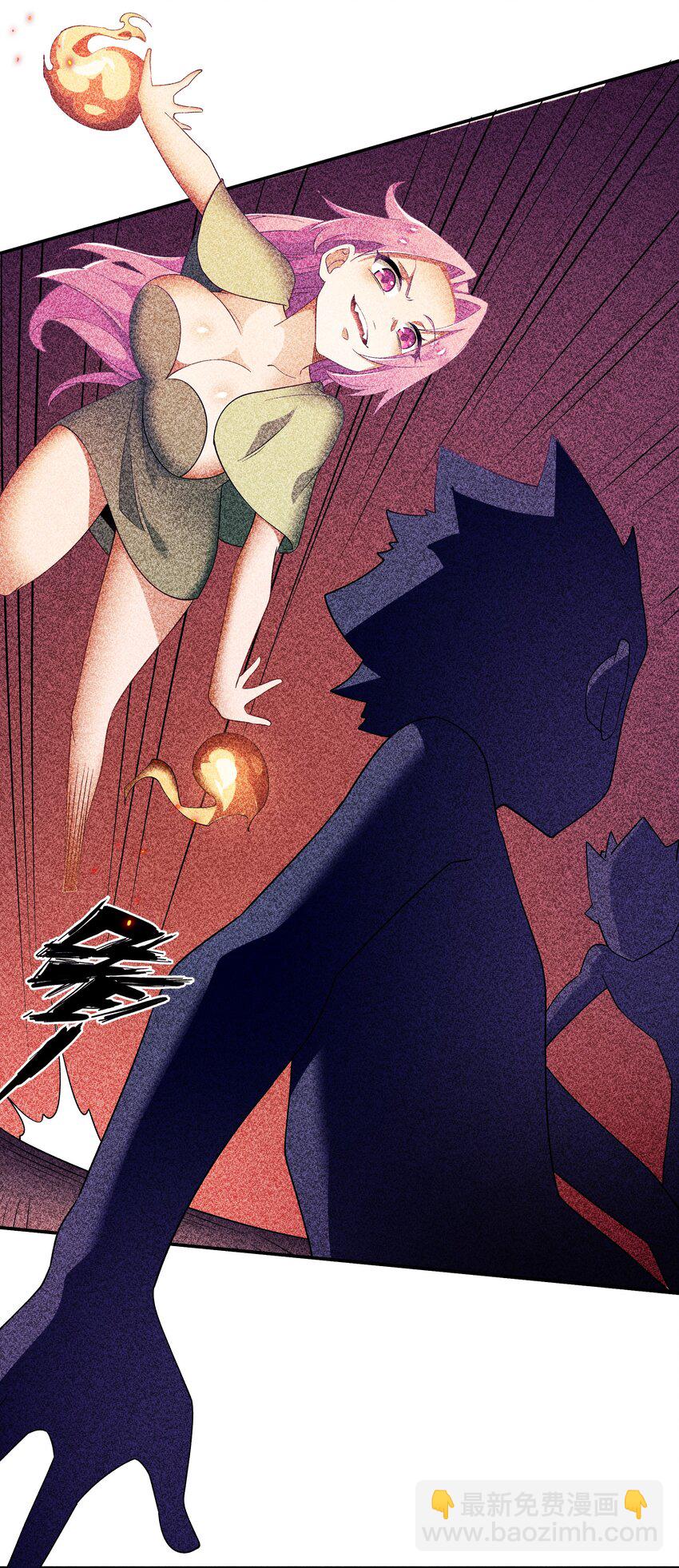 27 反噬(1/2)-第28话