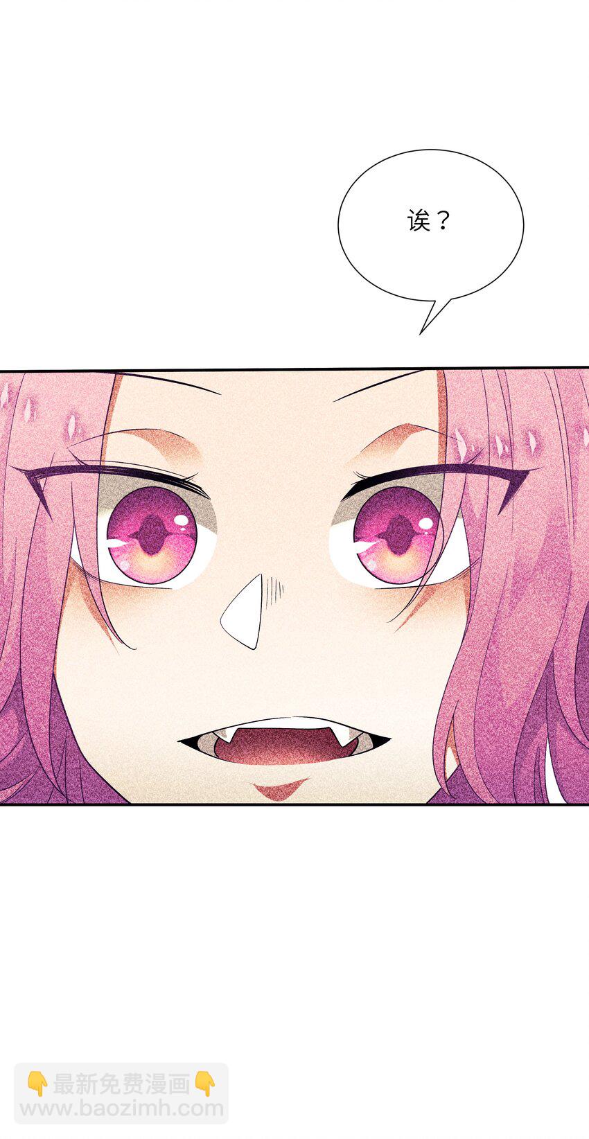 27 反噬(1/2)-第28话