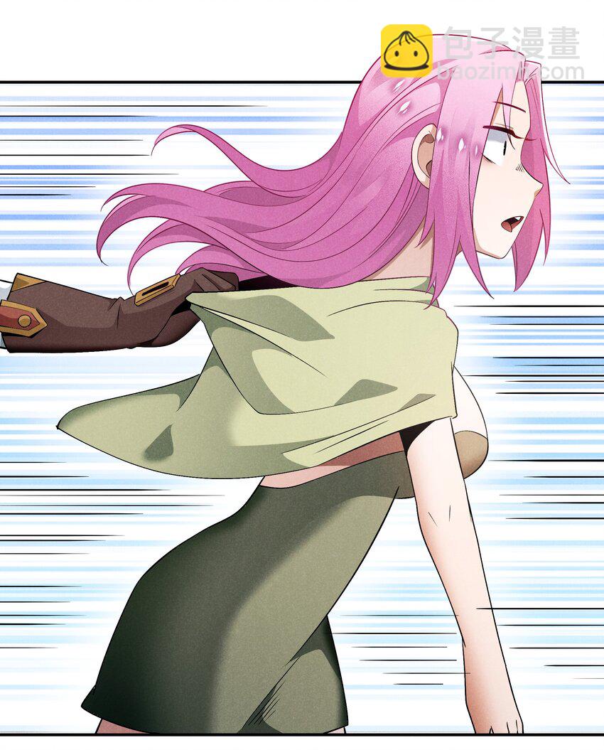 29 终章 期待星期天(1/2)-第30话