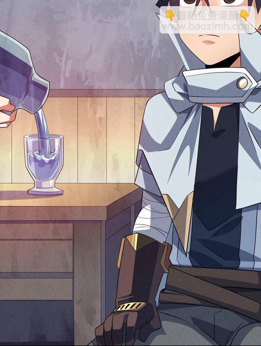 29 终章 期待星期天(1/2)-第30话