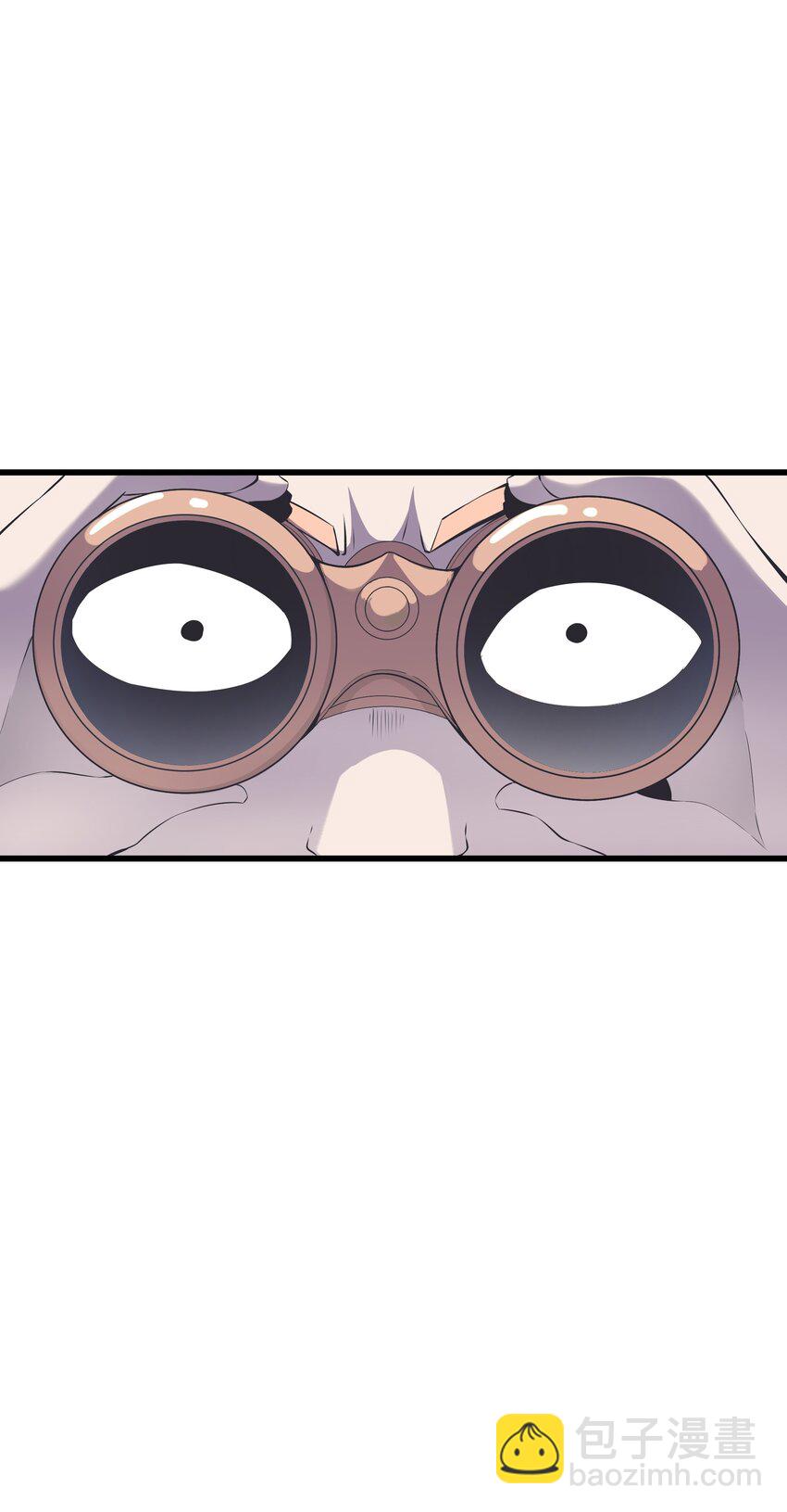 03 哥布林王之死(1/3)-第4话