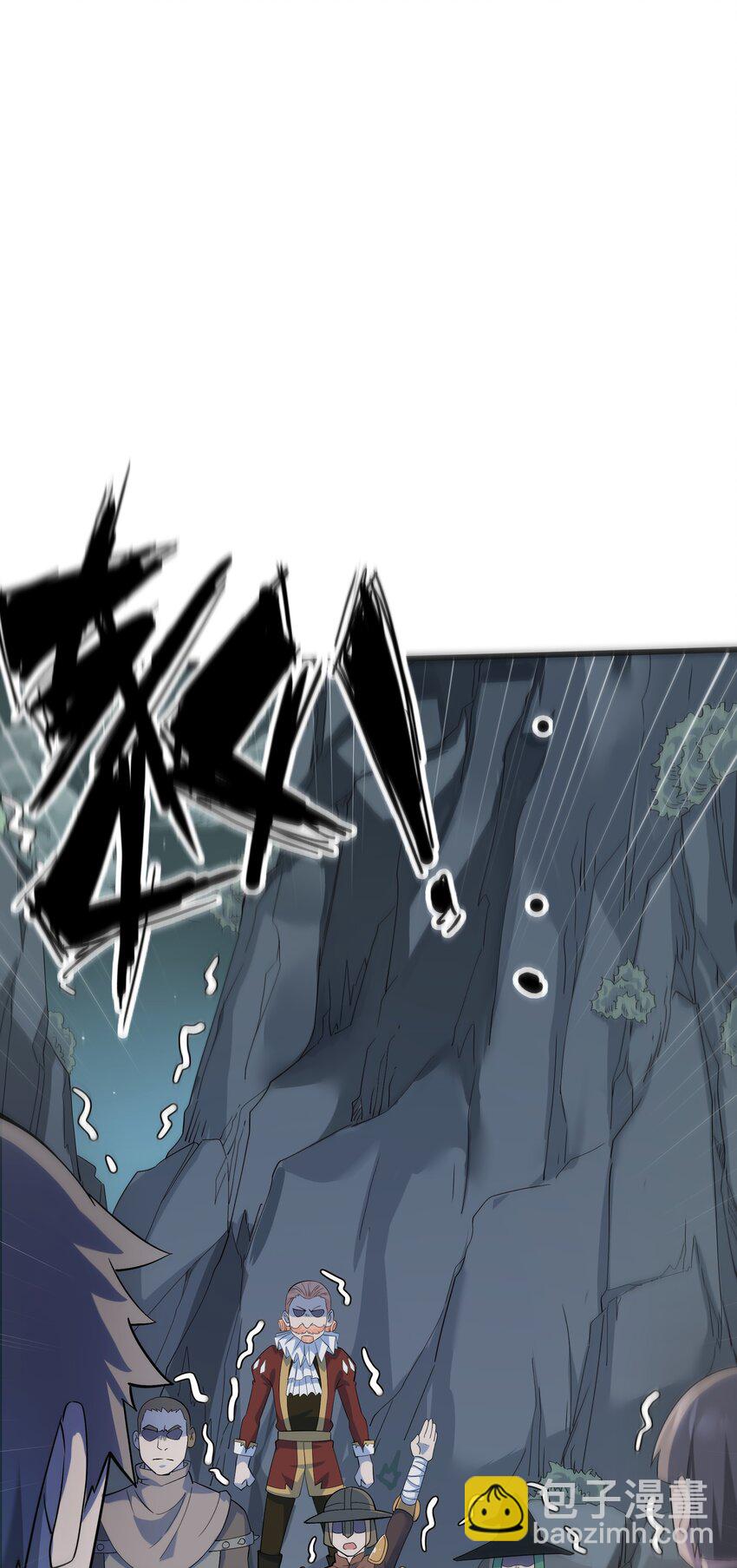 03 哥布林王之死(1/3)-第4话