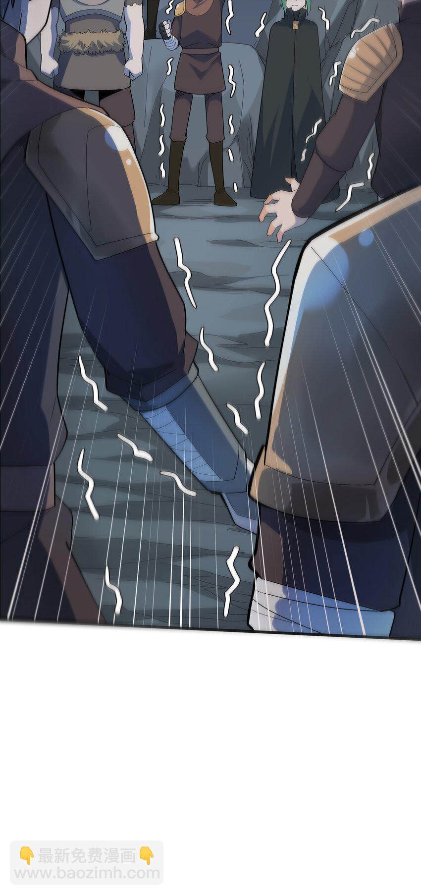 03 哥布林王之死(1/3)-第4话