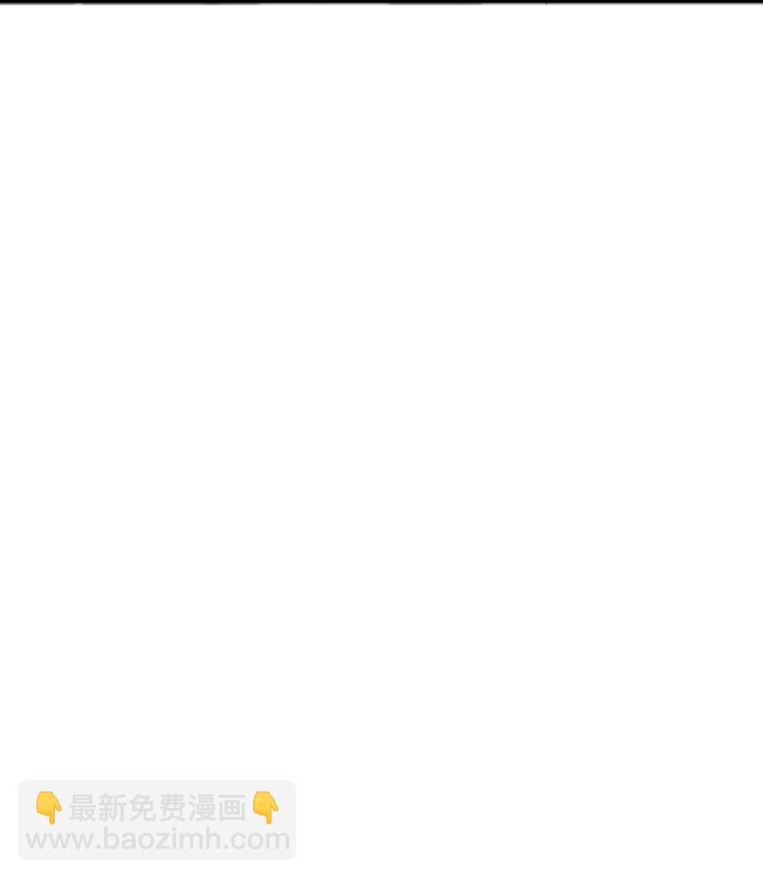 03 哥布林王之死(1/3)-第4话