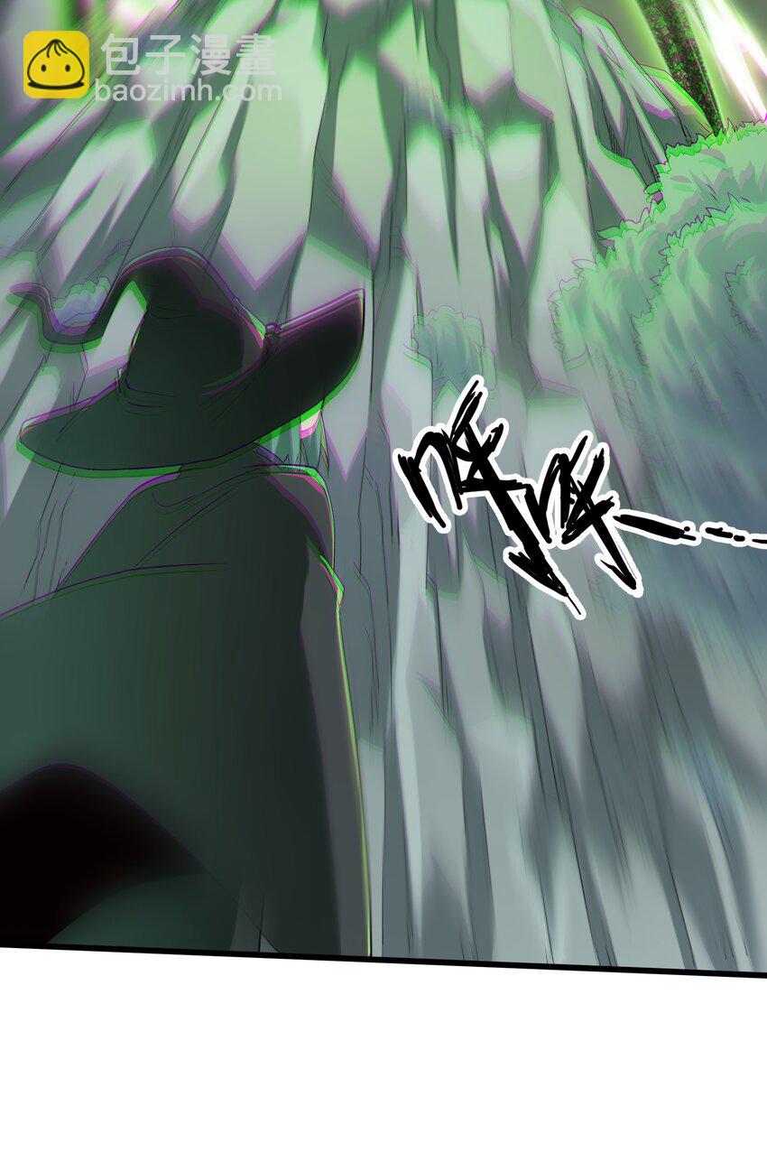 03 哥布林王之死(1/3)-第4话