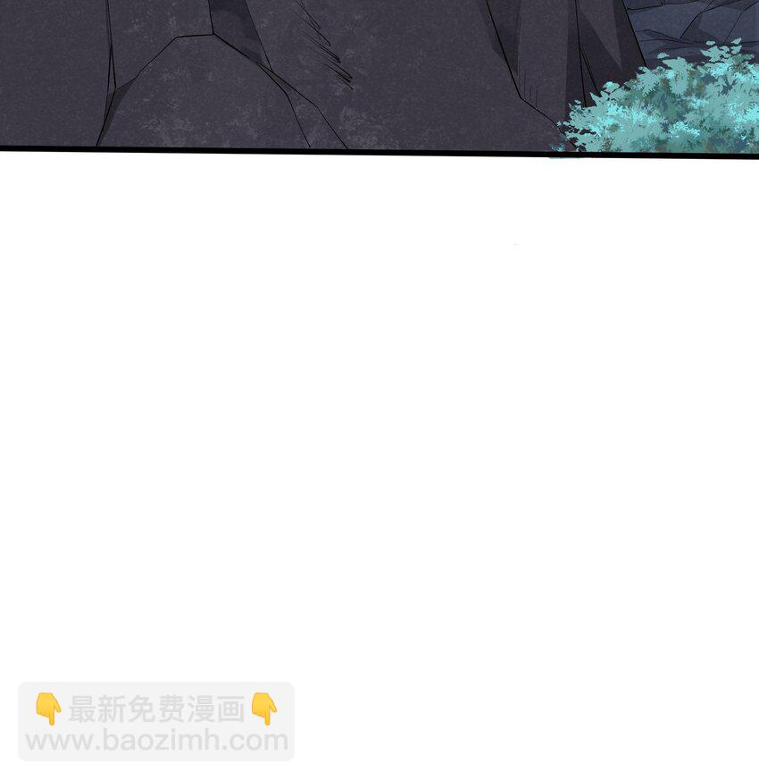 03 哥布林王之死(1/3)-第4话