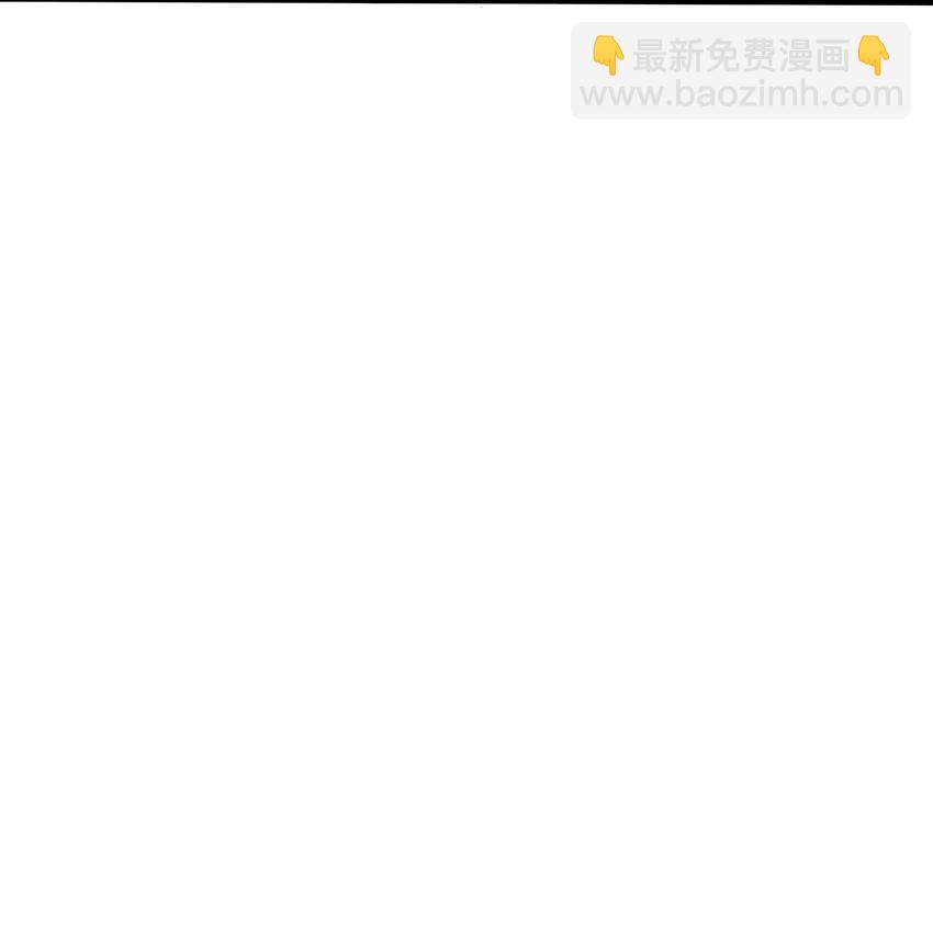 03 哥布林王之死(1/3)-第4话