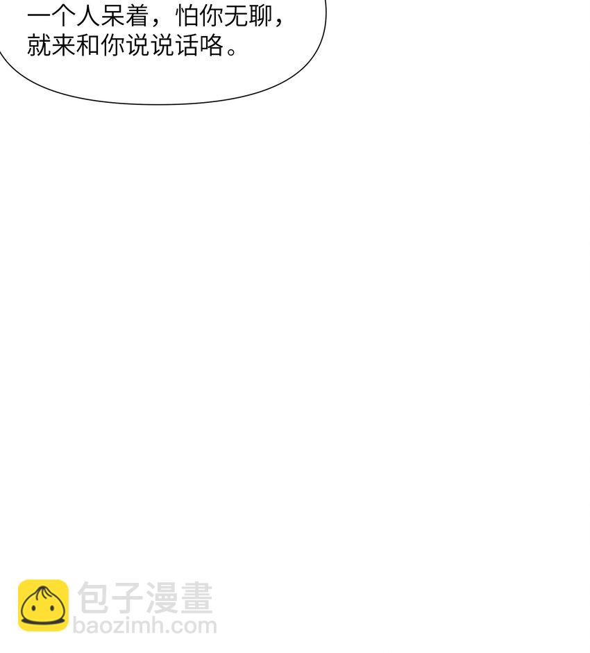 05 金钱的力量(1/2)-第6话