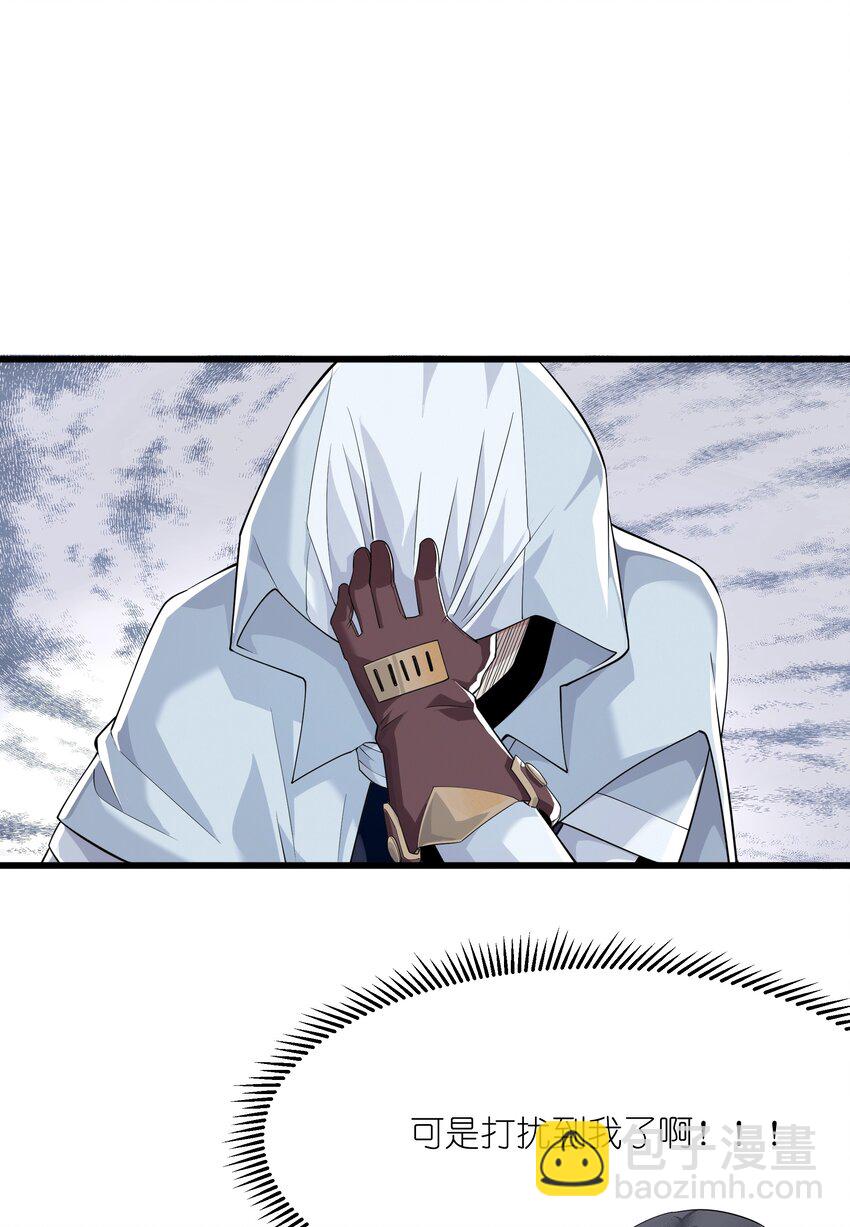 05 金钱的力量(1/2)-第6话