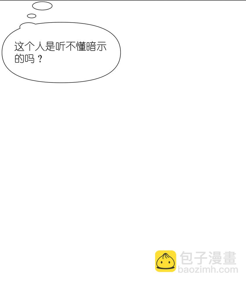 05 金钱的力量(1/2)-第6话