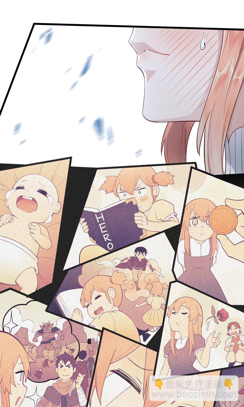 05 金钱的力量(1/2)-第6话