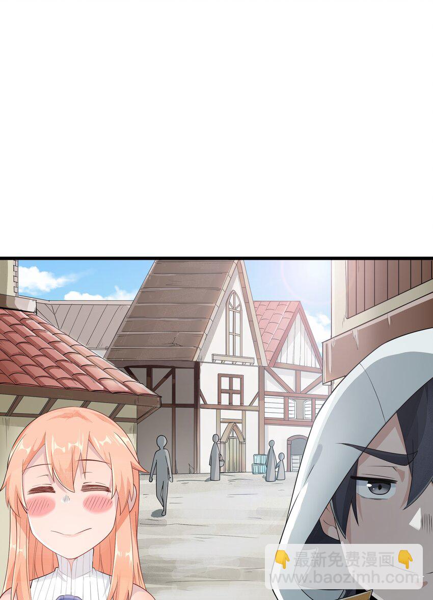 05 金钱的力量(1/2)-第6话