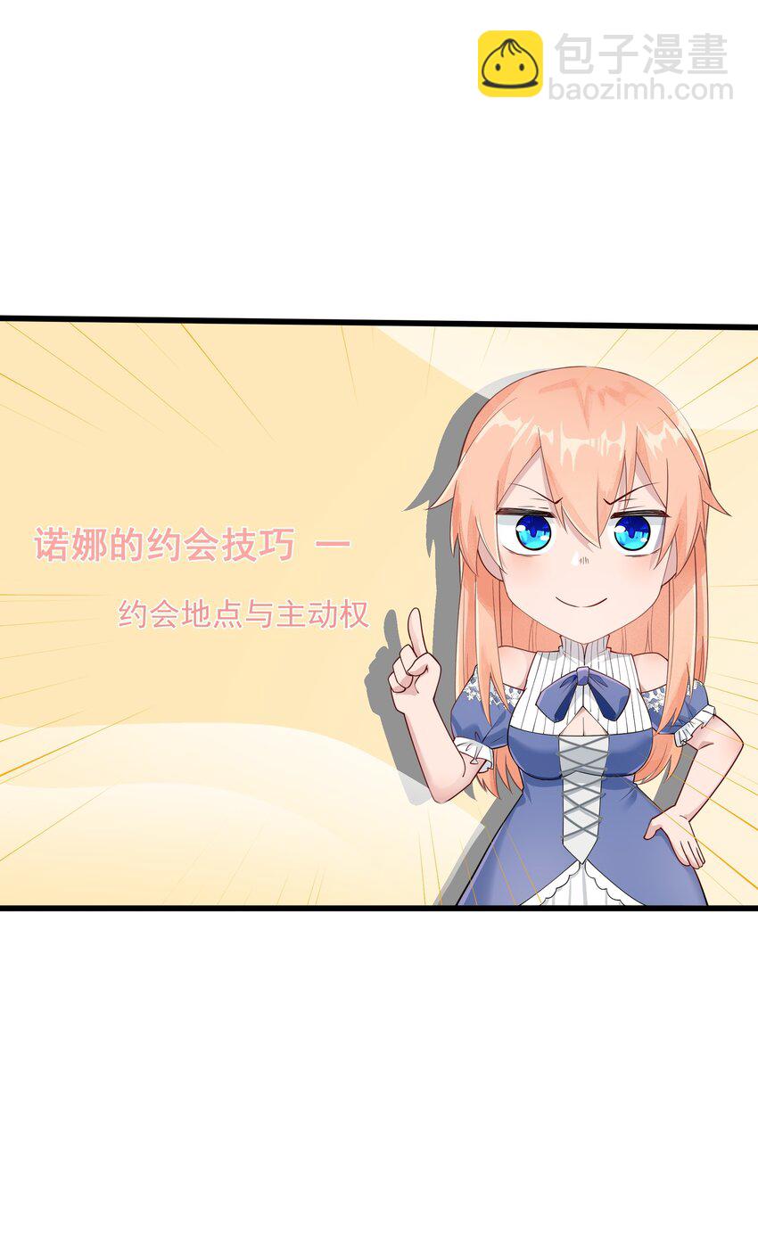 05 金钱的力量(1/2)-第6话