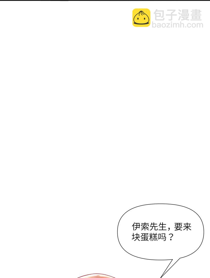 05 金钱的力量(1/2)-第6话