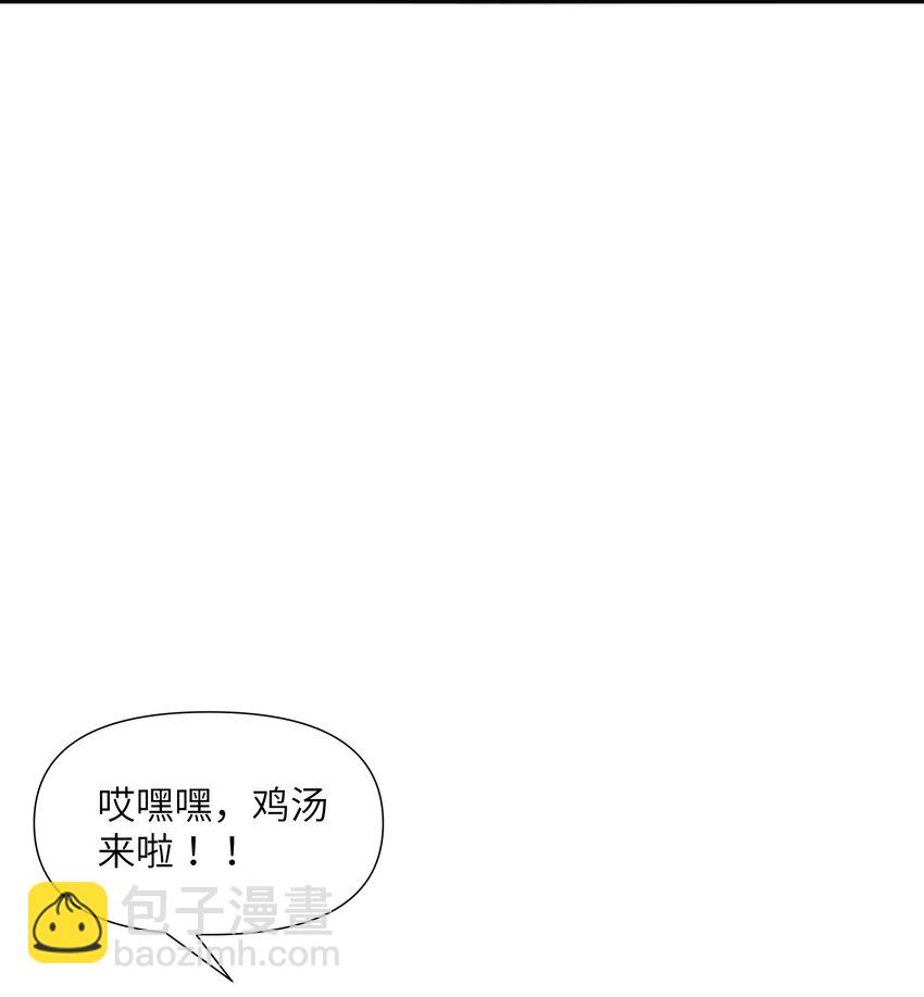 05 金钱的力量(1/2)-第6话